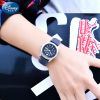 Montre bracelet pour Enfant DISNEY - Ref 3271921