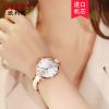Montre bracelet pour Femme OLEVS - Ref 3271943