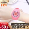 Montre bracelet pour Enfant - Ref 3272052