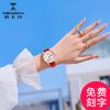 Montre bracelet pour Femme - Ref 3272114