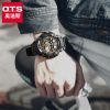 Montre bracelet pour homme O T S - Ref 3272124