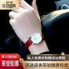 Montre bracelet pour Femme EREN - Ref 3272168