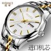 Montre bracelet pour homme - Ref 3272272