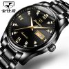 Montre bracelet pour homme JSDUN - Ref 3272344