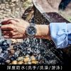 Montre bracelet pour homme BINGER - Ref 3273097