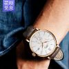 Montre bracelet pour homme LOBINNI - Ref 3273400