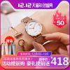 Montre bracelet pour Femme GEYA - Ref 3273421