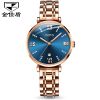 Montre bracelet pour Femme JSDUN - Ref 3273455