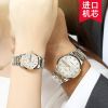 Montre bracelet pour homme AESOP - Ref 3273671