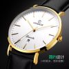 Montre bracelet pour homme VINOCE - Ref 3273679