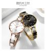 Montre bracelet pour Femme - Ref 3273683