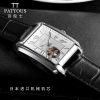 Montre bracelet pour homme PATTOUS - Ref 3273716