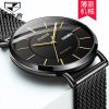 Montre bracelet pour homme AESOP - Ref 3273851