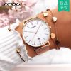 Montre bracelet SINOBI - Ref 3273954