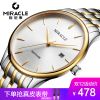 Montre bracelet pour homme MIRACLE - Ref 3273984