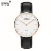 Montre bracelet ROSDN - Ref 3274094