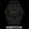 Montre bracelet pour homme BINGER - Ref 3274131