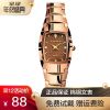 Montre bracelet pour Femme - Ref 3274134