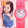 Montre bracelet pour Enfant - Ref 3274192