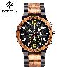 Montre en bois pour Homme - Ref 3423430