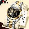 Montre homme - Ref 3439831