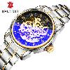 Montre homme - Ref 3439832