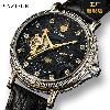 Montre homme - Ref 3439876