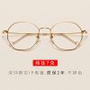Montures de lunettes JUCARE en Titane pur - Ref 3138515