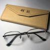 Montures de lunettes en Metal memoire - Ref 3138588