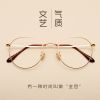 Montures de lunettes en Alliage nickel - Ref 3138609