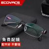 Montures de lunettes ECOVACS en Alliage nickel - Ref 3138652