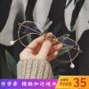 Montures de lunettes en Alliage nickel - Ref 3138656