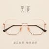 Montures de lunettes en Metal memoire - Ref 3138668