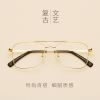 Montures de lunettes en Alliage nickel - Ref 3138698