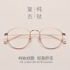 Montures de lunettes JUCARE en Titane pur - Ref 3138706
