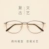 Montures de lunettes OUWELAN en Alliage nickel - Ref 3138721