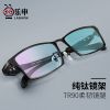 Montures de lunettes LASHION en Titane pur - Ref 3138764
