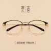 Montures de lunettes en Metal memoire - Ref 3138768
