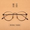 Montures de lunettes en Metal memoire - Ref 3138830
