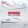 Montures de lunettes LASHION en Titane pur - Ref 3138834