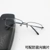 Montures de lunettes en Metal memoire - Ref 3138843