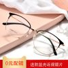 Montures de lunettes EDEN en Alliage nickel - Ref 3138859