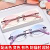 Montures de lunettes en Alliage titane - Ref 3138880