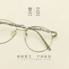 Montures de lunettes en Alliage cuivre-nickel - Ref 3138923