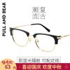 Montures de lunettes en Alliage cuivre-nickel - Ref 3138929