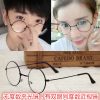 Montures de lunettes en Alliage cuivre-nickel - Ref 3138937