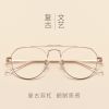 Montures de lunettes en Alliage nickel - Ref 3138980