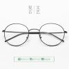 Montures de lunettes en Alliage nickel - Ref 3139022