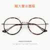 Montures de lunettes JANES EYEWEAR en Métal - Ref 3139066