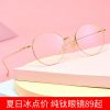 Montures de lunettes OUWELAN en Titane pur - Ref 3139085